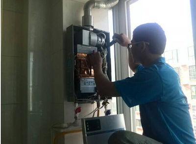 上海帅邦热水器上门维修案例